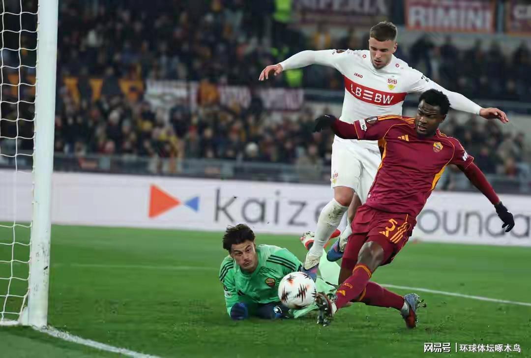 世界杯官方平台-罗马主场2-0力克斯图加特 皮西利双响助军团升至积分榜第六