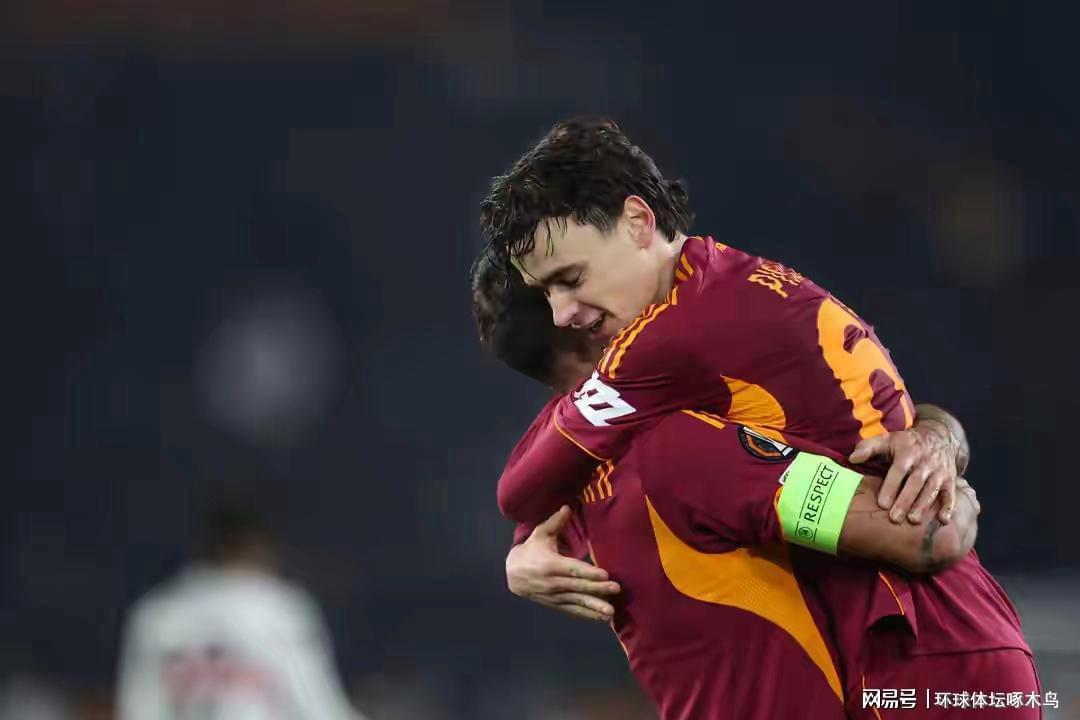 世界杯官方平台-罗马主场2-0力克斯图加特 皮西利双响助军团升至积分榜第六