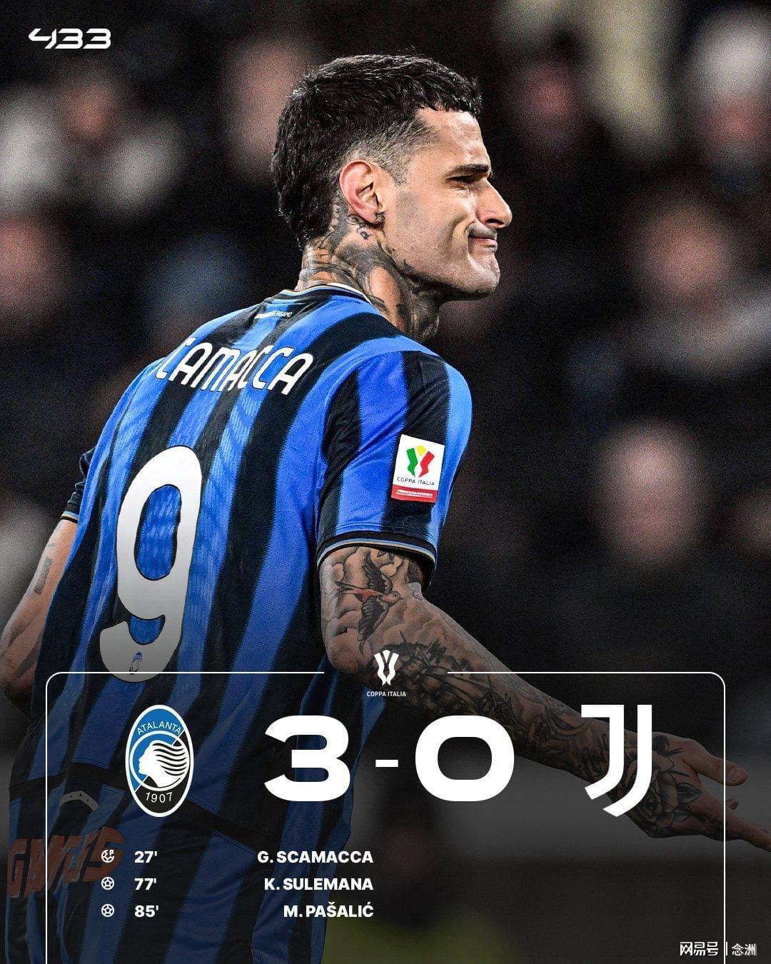 足球赛事-足坛一夜动态：C罗罢赛遭强硬回击！本泽马首秀戴帽 尤文0-3出局