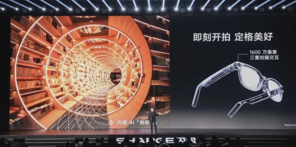 世界杯官方平台-从人人吹捧到人人吐槽,2025年这些科技产品令人失望,它们错在哪