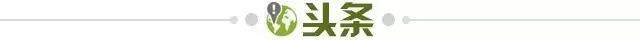 足球赛事-【早报】皇萨文逼退欧足联！英超Big6“投降”却被罚…