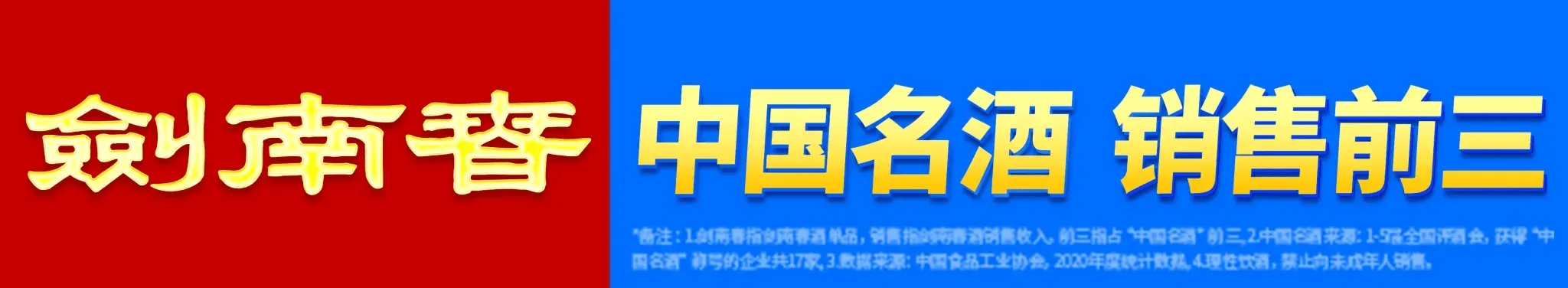 世界杯官方平台-太阳报：一名阿森纳球迷当面怒骂瓜帅，称其毁了自己的生活