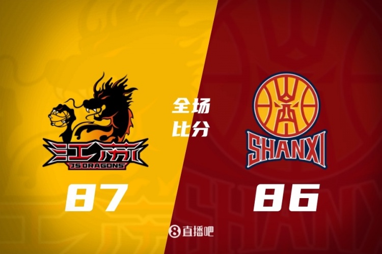 2026世界杯-CBA第40轮：上海胜新疆 北京击败山东 辽宁不敌浙江 福建逆转广东