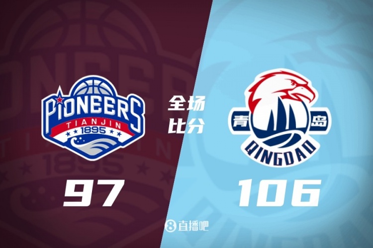 2026世界杯-CBA第40轮：上海胜新疆 北京击败山东 辽宁不敌浙江 福建逆转广东